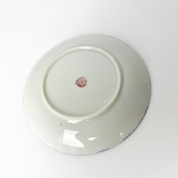 Vintage Chikaramachi Lavender & Peach Bird Floral Hand Painted Teacup Saucer Set - Picture 5 of 15